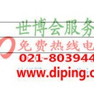 邵阳聚脲地坪,防腐蚀地坪产品图2